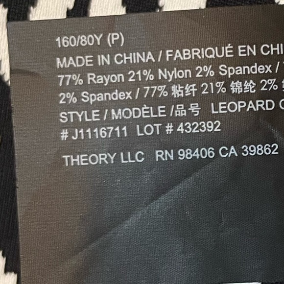 Theory Button-Up Sweater, Black and White - Picture 6 of 6